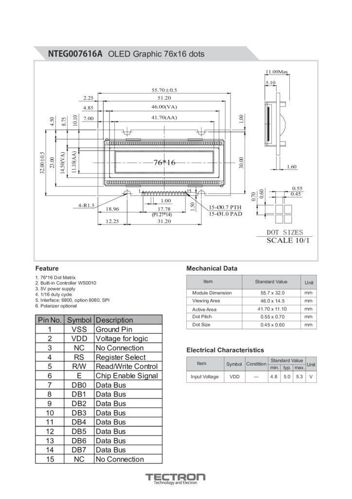 NTEG007616Aのサムネイル