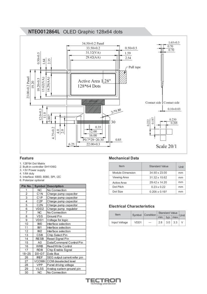 NTEO012864Lのサムネイル