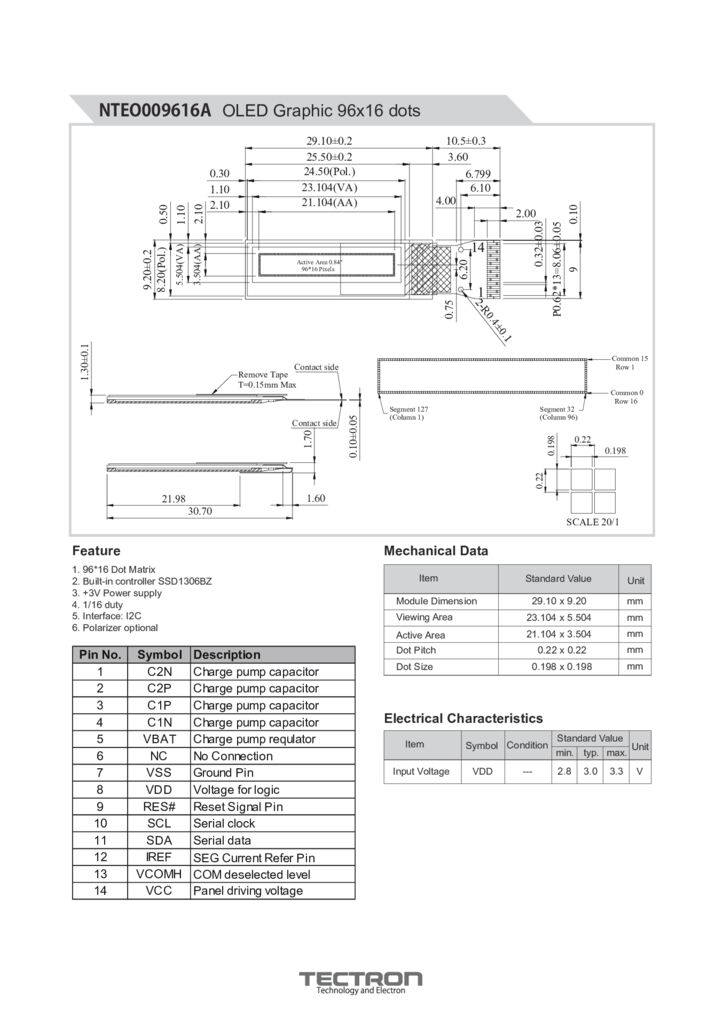 NTEO009616Aのサムネイル