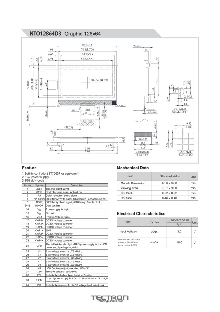 NTO12864D3のサムネイル