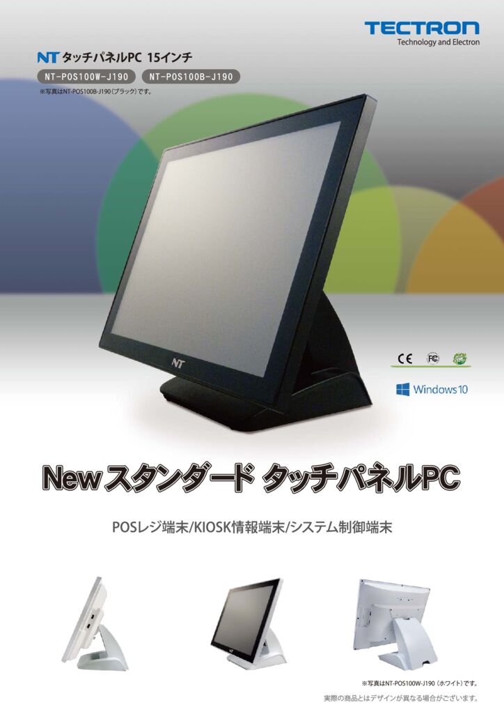 nt-pos100wb-j190のサムネイル