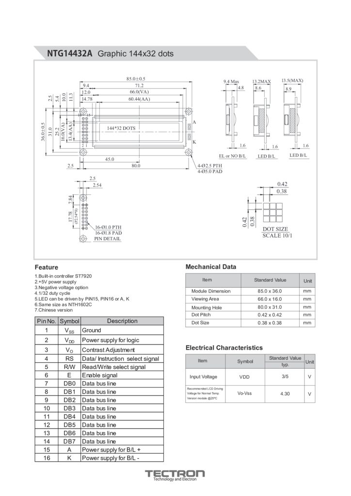 NTG14432Aのサムネイル