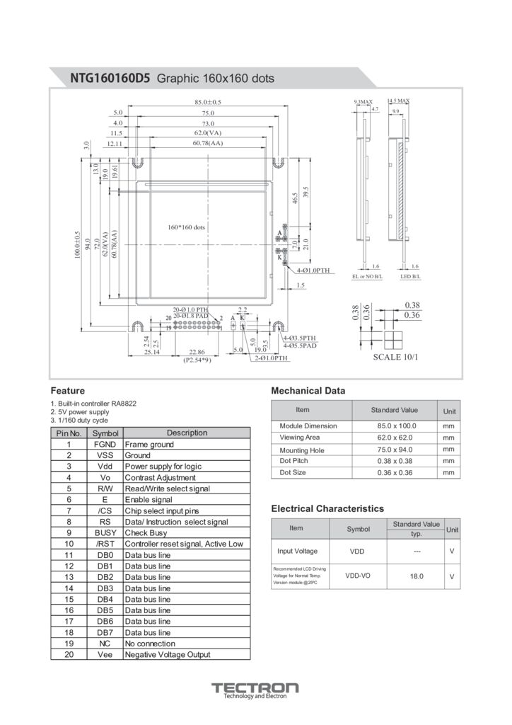 NTG160160D5のサムネイル