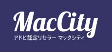 MacCityライセンス販売