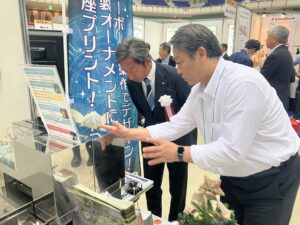 「産業フェアin信州2025」に出展致しました