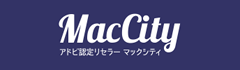 MacCityサイトロゴ